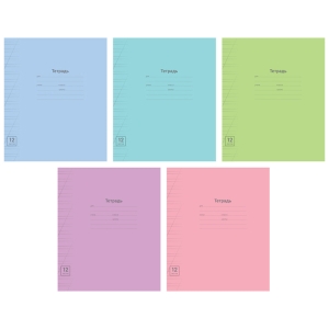 Тетрадь 12л., косая линия ArtSpace "Однотонная. Линовка" Тетрадь 12л., косая линия ArtSpace "Однотонная. Линовка"