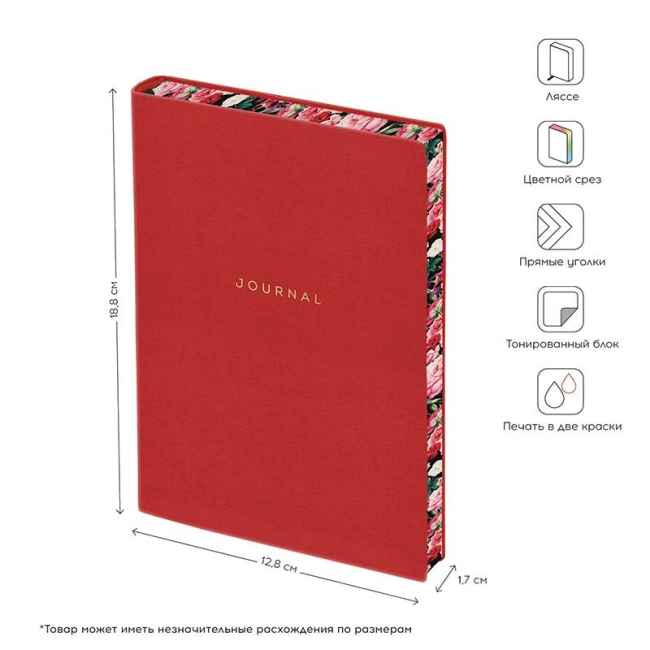 Ежедневник недатир. B6, 160л., кожзам, Greenwich Line "Florence. Flowers", тон. блок, цв. срез