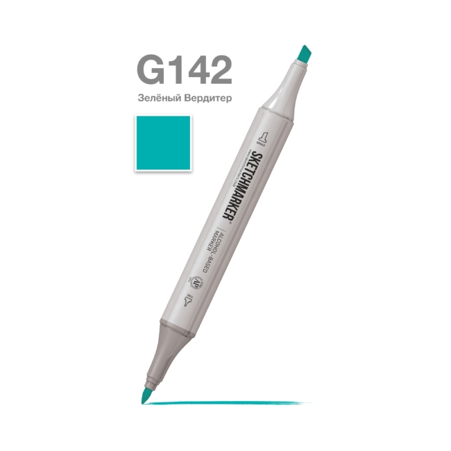 Маркер SKETCHMARKER двухсторонний на спирт.основе цв.G142 Зеленый Вердитер