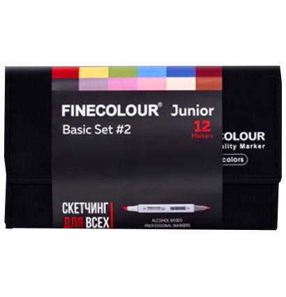 Finecolour Junior набор маркеров 12 цветов Базовый в фирменном пенале (вариант 2) файнколор джуниор купить в художественном магазине ArtCraft.Space с доставкой по РФ и СНГ