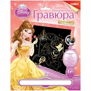 Гравюра с эффектом золота Lori "Disney. Красавица и Чудовище", 23,5*17,5см