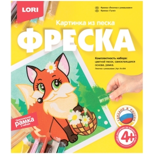Фреска-картина из песка Lori "Лисичка с ромашками", картонная коробка