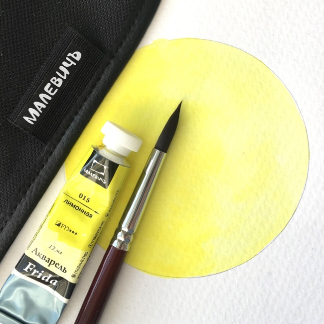 Акварель Frida Малевичъ  лимонная в тубе 12 мл купить в художественном магазине ArtCraft.Space с доставкой по всему миру