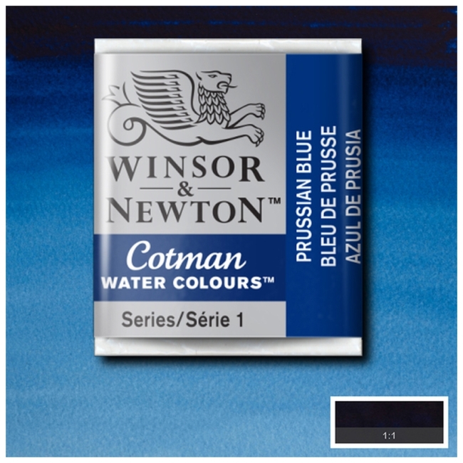 Акварель Cotman в маленьких кюветах, синий Прусский