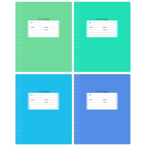 Тетрадь 12л., узкая линия BG "Школьная", эконом