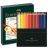 Цветные карандаши Faber Castell Polychromos набор из 36 цветов коллекционное издание в кожаном кейсе купить в магазине для художников ArtCraft.Space