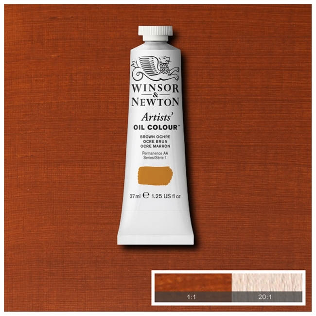 Масляные художественные краски, 37 мл, коричневая охра