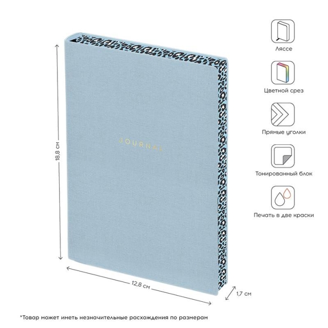 Ежедневник недатир. B6, 160л., кожзам, Greenwich Line "Florence. Leopard", тон. блок, цв. срез Ежедневник недатир. B6, 160л., кожзам, Greenwich Line "Florence. Leopard", тон. блок, цв. срез