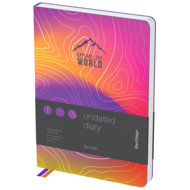 Ежедневник недатированный, А5, 136л., кожзам, Berlingo "Terrain", серебряный срез, с рисунком Ежедневник недатированный, А5, 136л., кожзам, Berlingo "Terrain", серебряный срез, с рисунком