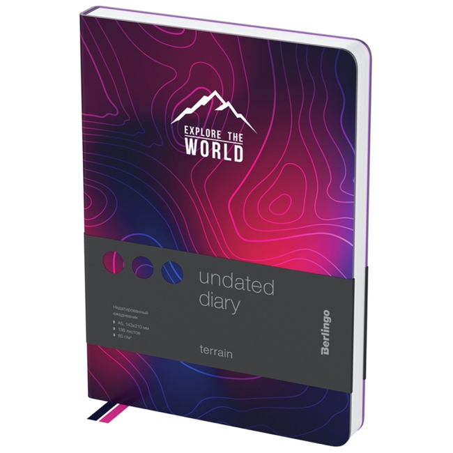 Ежедневник недатированный, А5, 136л., кожзам, Berlingo "Terrain", серебряный срез, с рисунком Ежедневник недатированный, А5, 136л., кожзам, Berlingo "Terrain", серебряный срез, с рисунком