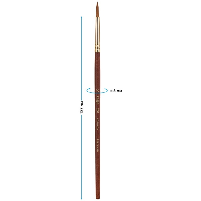 Кисть художественная колонок Гамма "Классика", круглая №10 Кисть художественная колонок Гамма "Классика", круглая №10