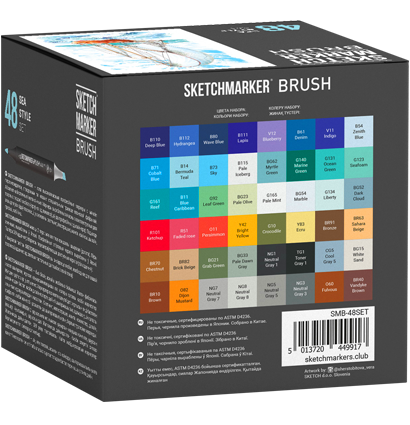 Набор маркеров Sketchmarker Brush / Скетчмаркер Браш "Sea Style- Морской стиль" 48 цветов в кейсе купить в фирменном магазине маркеров ArtCraft.Space с доставкой по РФ и СНГ