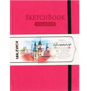 Скетчбук Малевичъ для акварели Veroneze, розовый, 200 г/м, 15х20 см, 50л