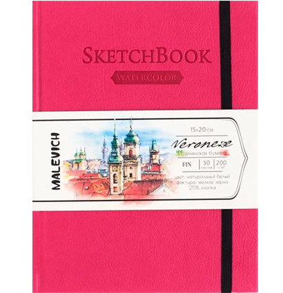 Скетчбук для акварели Малевичъ Veroneze розовый А5 / 50 листов / 200 гм купить в художественном магазине ArtCraft.Space с доставкой