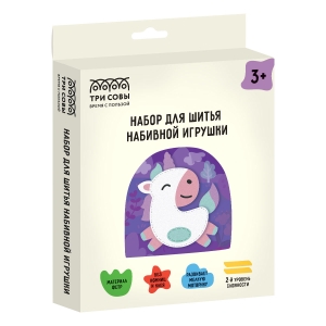 Набор для шитья игрушки ТРИ СОВЫ "Единорог"