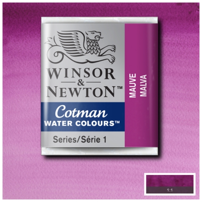 Акварель Cotman в маленьких кюветах, сиреневый
