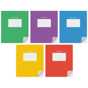 Тетрадь 12л., косая линия ArtSpace "Однотонная. С уголком" Тетрадь 12л., косая линия ArtSpace "Однотонная. С уголком"