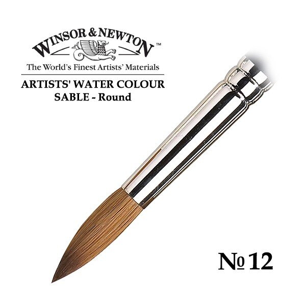 Кисть художественная соболь Winsor&Newton №12 для акварели купить в художественном магазине ArtCraft.Space с доставкой по всему миру