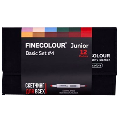 Finecolour Junior набор маркеров 12 цветов Базовый в фирменном пенале (вариант 4) файнколор джуниор купить в художественном магазине ArtCraft.Space с доставкой по РФ и СНГ