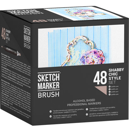 Набор маркеров Sketchmarker Brush / Скетчмаркер Браш "Chic Style - Шебби шик" 48 цветов в кейсе купить в фирменном магазине маркеров ArtCraft.Space с доставкой по РФ и СНГ