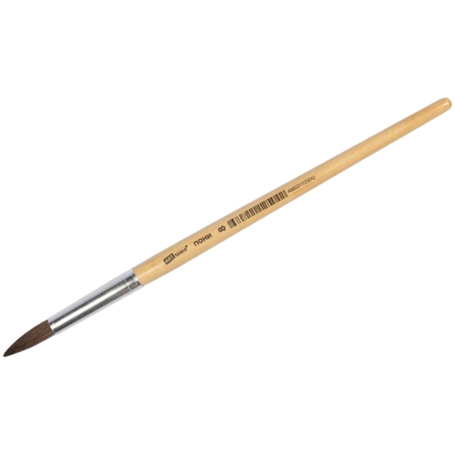 Кисть пони, ArtSpace, круглая №08, пакет, европодвес Кисть пони, ArtSpace, круглая №08, пакет, европодвес