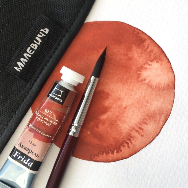 Акварель Frida Малевичъ оксид железа красный в тубе 12 мл купить в художественном магазине ArtCraft.Space с доставкой по всему миру