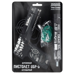 Пистолет деревянный ТРИ СОВЫ USP-S, серия легендарный, "Билет в темноту", подложка ХДФ с европодвесом, термоусадка Пистолет деревянный ТРИ СОВЫ USP-S, серия легендарный, "Билет в темноту", подложка ХДФ с европодвесом, термоусадка