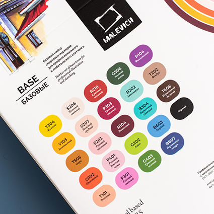 Набор спиртовых маркеров Малевичъ GrafArt Brush, Базовый 24 цвета,