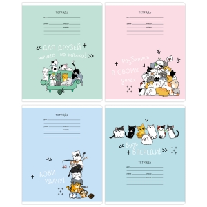 Тетрадь 12л., клетка BG "Для друзей"