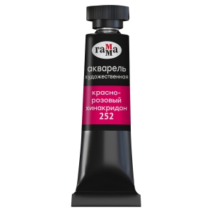 Акварель художественная Гамма "Старый мастер" красно-розовый хинакридон, 9мл, туба Акварель художественная Гамма "Старый мастер" красно-розовый хинакридон, 9мл, туба