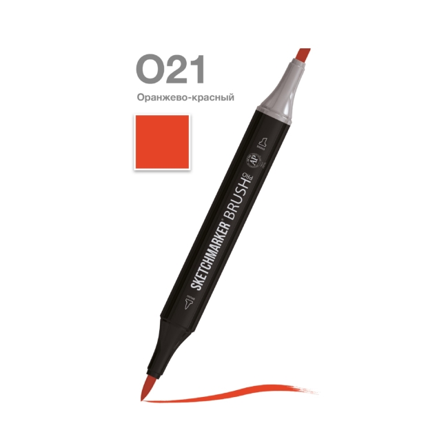 Маркер SKETCHMARKER Brush двухсторонний на спирт.основе цв.O21 Оранжево-красный