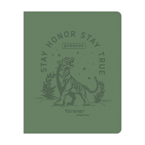 Дневник 1-11 кл. 48л. ЛАЙТ ArtSpace "Tiger", иск. кожа, тиснение, ляссе Дневник 1-11 кл. 48л. ЛАЙТ ArtSpace "Tiger", иск. кожа, тиснение, ляссе