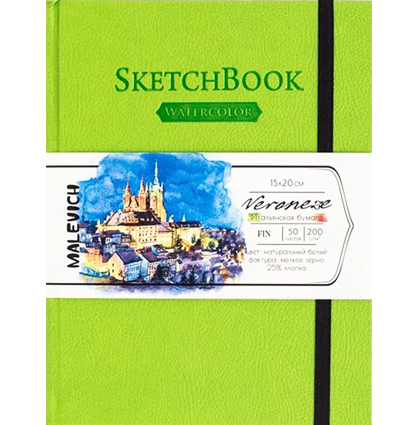 Скетчбук для акварели Малевичъ Veroneze зелёный А5 / 50 листов / 200 гм купить в художественном магазине ArtCraft.Space с доставкой по всему миру