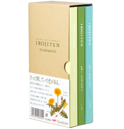 Купить набор цветных карандашей для скетчинга Tombow Irojiten Pencils Rainforest 30шт в интернет-магазине товаров для скетчинга и рисования ArtCraft.Space