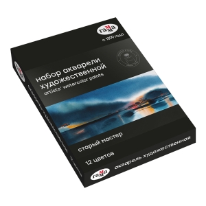 Акварель художественная Гамма "Старый мастер", 12цв., туба 9мл, картон. упаковка Акварель художественная Гамма "Старый мастер", 12цв., туба 9мл, картон. упаковка