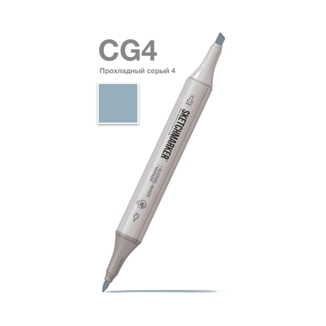 Маркер SKETCHMARKER двухсторонний на спирт.основе цв.CG4 Прохладный серый 4