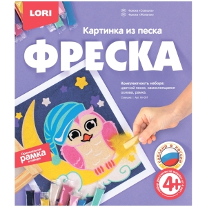 Фреска-картина из песка Lori "Совушка", картонная коробка