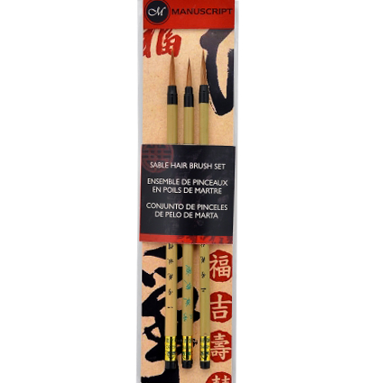 Набор кистей для каллиграфии Manuscript Chinese Calligraphy соболь 3 шт блистер купить в магазине ArtCraft.Space