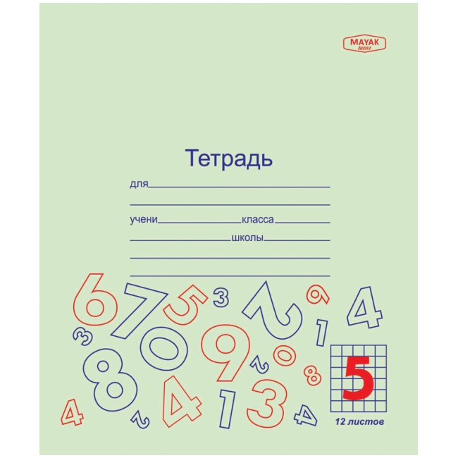 Тетрадь 12л., клетка Маяк "Отличник"