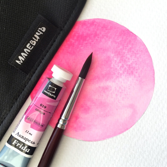 Акварель Frida Малевичъ опера в тубе 12 мл купить в художественном магазине ArtCraft.Space с доставкой по всему миру Акварель Frida Малевичъ опера в тубе 12 мл купить в художественном магазине ArtCraft.Space с доставкой по всему миру