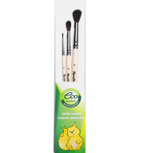 Набор Roubloff ЭКО№53 имитация белки 3 шт - №№0,4,6,