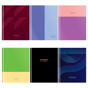 Дневник 1-11 кл. 40л. (твердый) BG "Mix-6. Monocolor", матовая ламинация