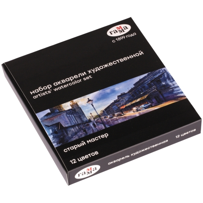 Акварель художественная Гамма "Старый Мастер", 12цв.*2,6мл, кюветы, картон Акварель художественная Гамма "Старый Мастер", 12цв.*2,6мл, кюветы, картон