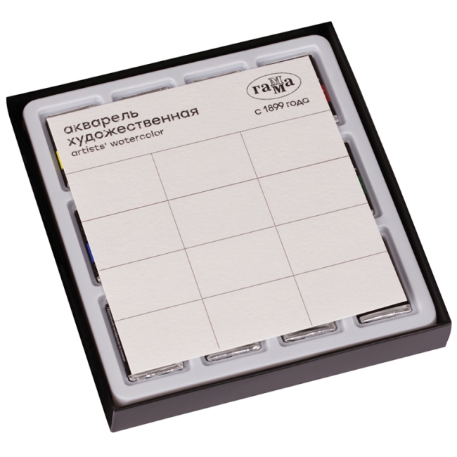 Акварель художественная Гамма "Старый Мастер", 12цв.*2,6мл, кюветы, картон Акварель художественная Гамма "Старый Мастер", 12цв.*2,6мл, кюветы, картон