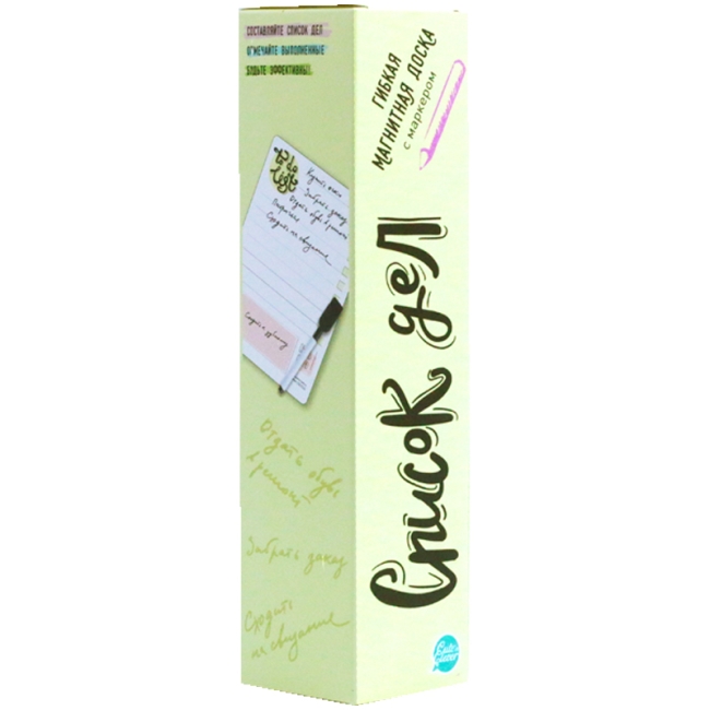 Планер магнитный с маркером HappyLine "Список дел", 22*29см