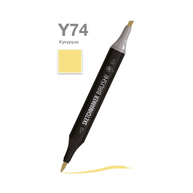Маркер SKETCHMARKER Brush двухсторонний на спирт.основе цв.Y74 Кукуруза
