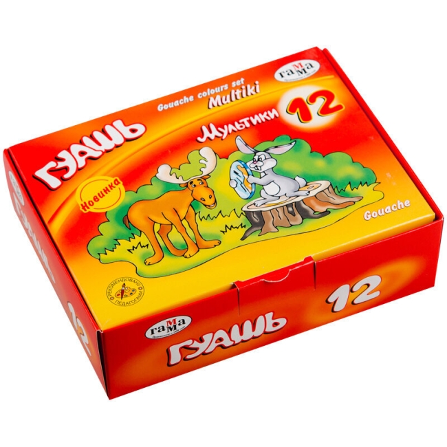 Гуашь Гамма "Мультики" набор детских красок 12 цветов в банках 40 мл купить в художественном магазине ArtCraft.Space с доставкой по всему миру Гуашь Гамма "Мультики" набор детских красок 12 цветов в банках 40 мл купить в художественном магазине ArtCraft.Space с доставкой по всему миру