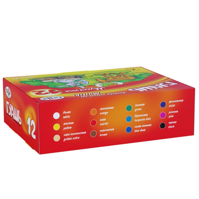 Гуашь Гамма "Мультики" набор детских красок 12 цветов в банках 40 мл купить в художественном магазине ArtCraft.Space с доставкой по всему миру Гуашь Гамма "Мультики" набор детских красок 12 цветов в банках 40 мл купить в художественном магазине ArtCraft.Space с доставкой по всему миру