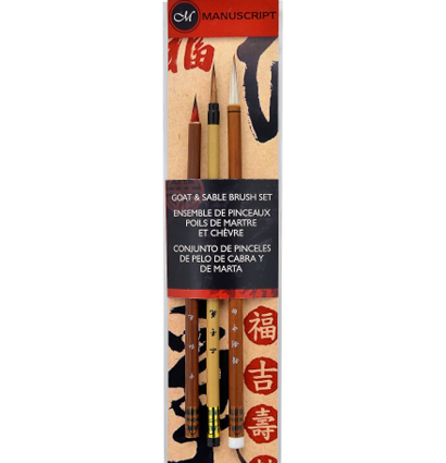 Набор кистей для каллиграфии Manuscript Chinese Calligraphy коза и соболь 3 шт блистер купить в магазине ArtCraft.Space