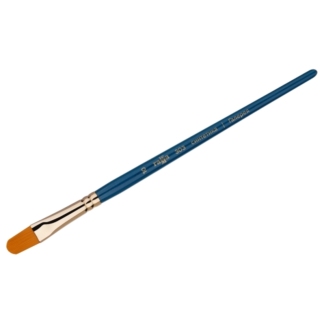 Кисть художественная синтетика Гамма "Галерея", плоскоовальная №10, короткая ручка Кисть художественная синтетика Гамма "Галерея", плоскоовальная №10, короткая ручка